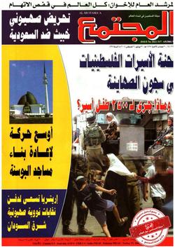 تأثير العقوبات الأمريكية على الاقتصاد السوري